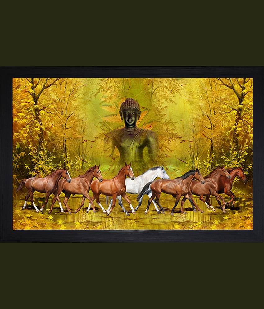 Saf - Religious Painting With Frame