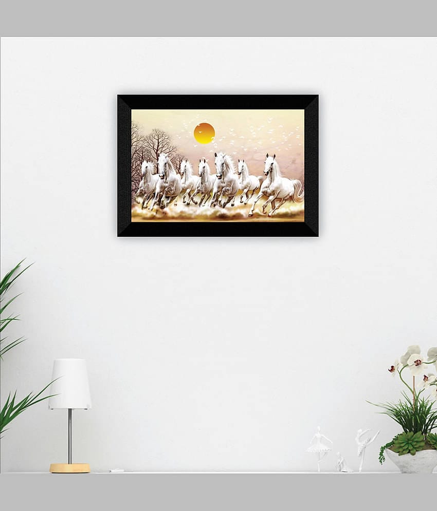 Saf - Animal Painting With Frame