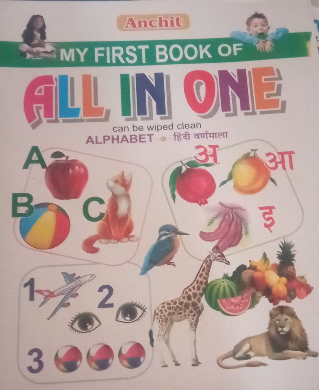 All In One Early Learning Board Book For Kids to Learn Alphabet, Numbers, Shapes and Colours, Transport, Birds and Animals, Professions, Opposite , Parts of the body and Objects Around Us.