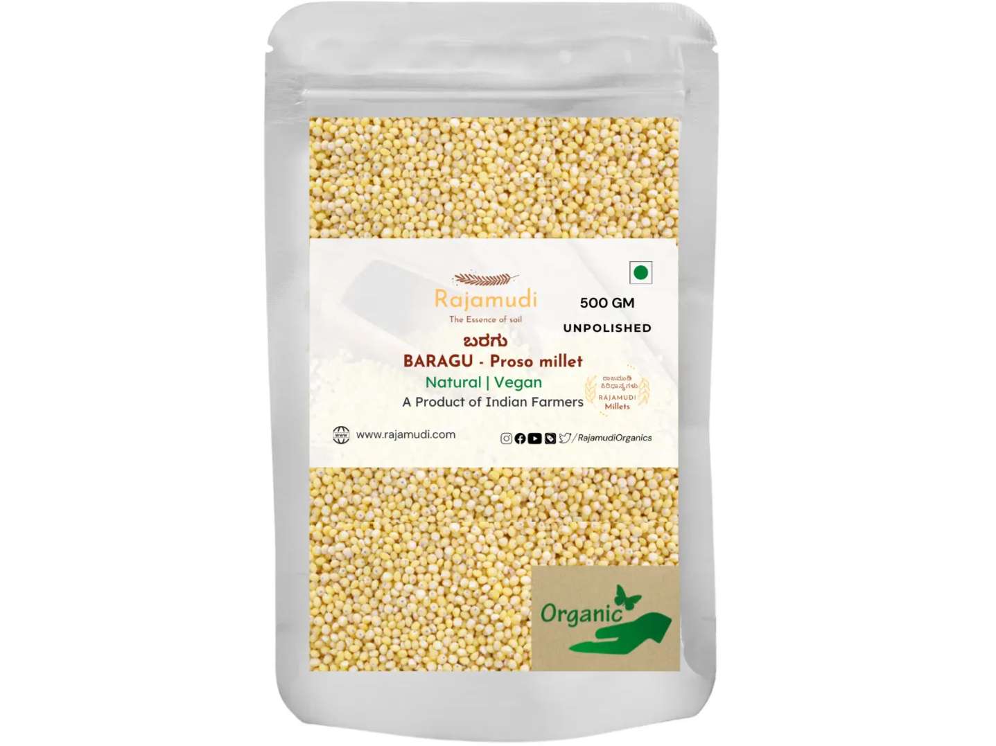Rajamudi Organics Baragu - Proso Millet - 500 Gram