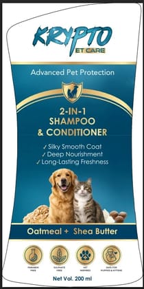 2 In1 Shampoo & Conditioner oatmeal and Shea Butter