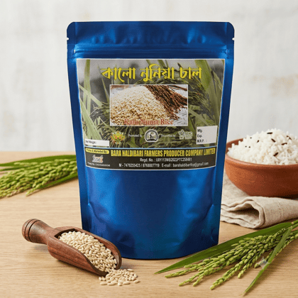 Kalo Nunia or Scented Rice - 1000 gm Kalo Nunia or Scented Rice - 1000 gm