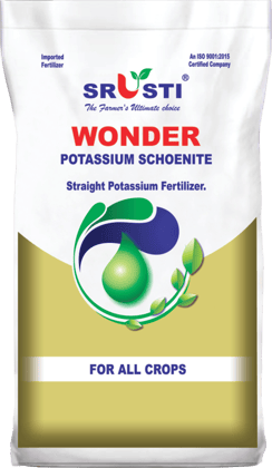 POTASSIUM SCHORNITE - 1KG