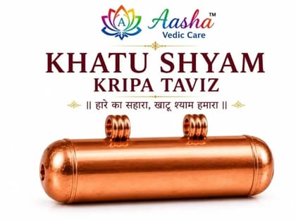 Aasha Vedic Care Khatu Shyam Divine Puja Accessory | Copper Spiritual Item Aasha Vedic Care Khatu Shyam Divine Puja Accessory | Copper Spiritual Item