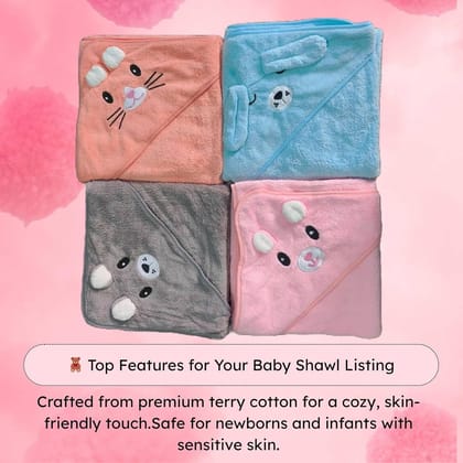 Adorable Animal Design Baby Hooded Towels - Soft and Absorbent 2 pcs Any Colours Adorable Animal Design Baby Hooded Towels - Soft and Absorbent 2 pcs Any Colours