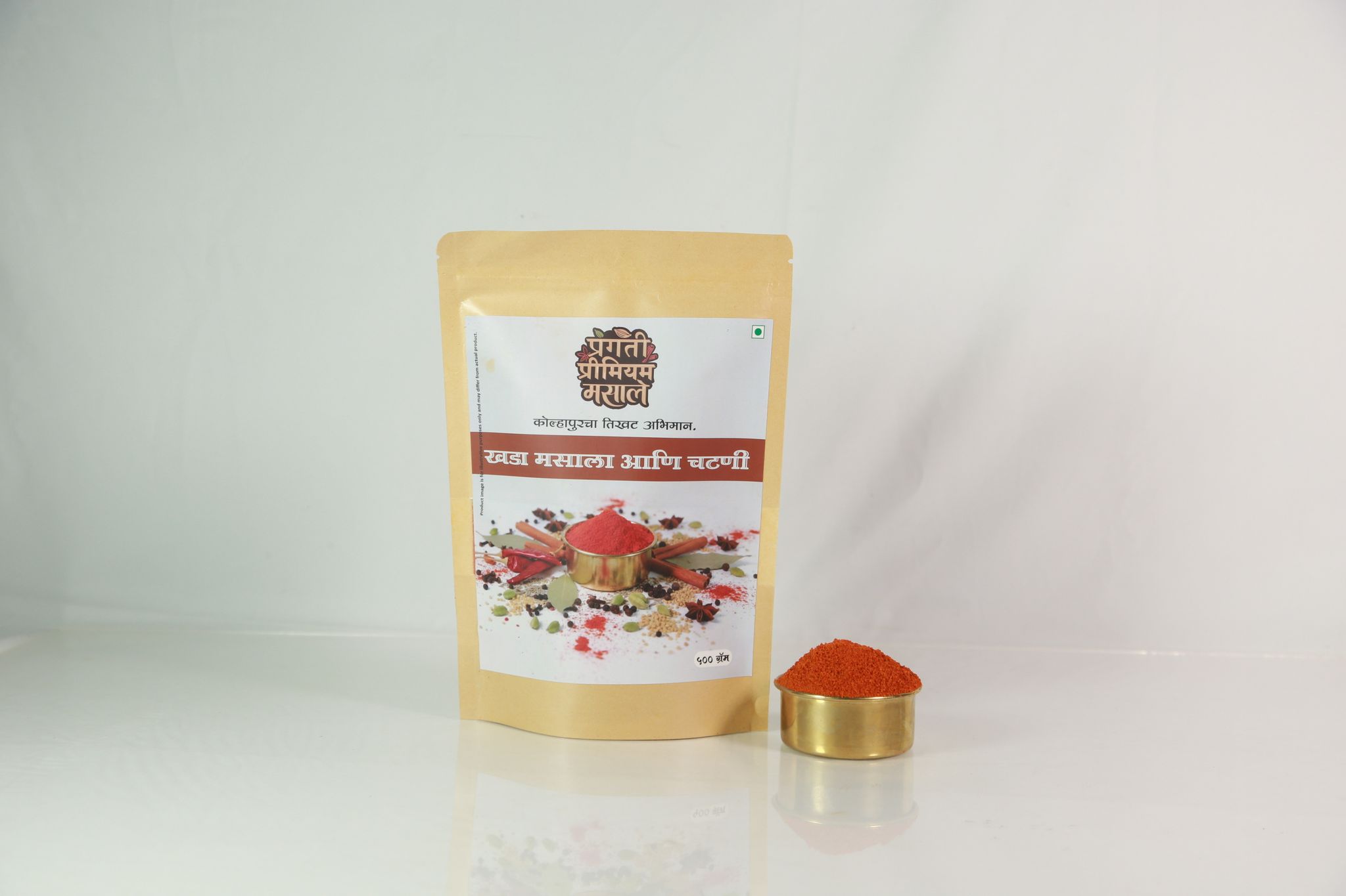 Khada Masala Chutney(500gram)