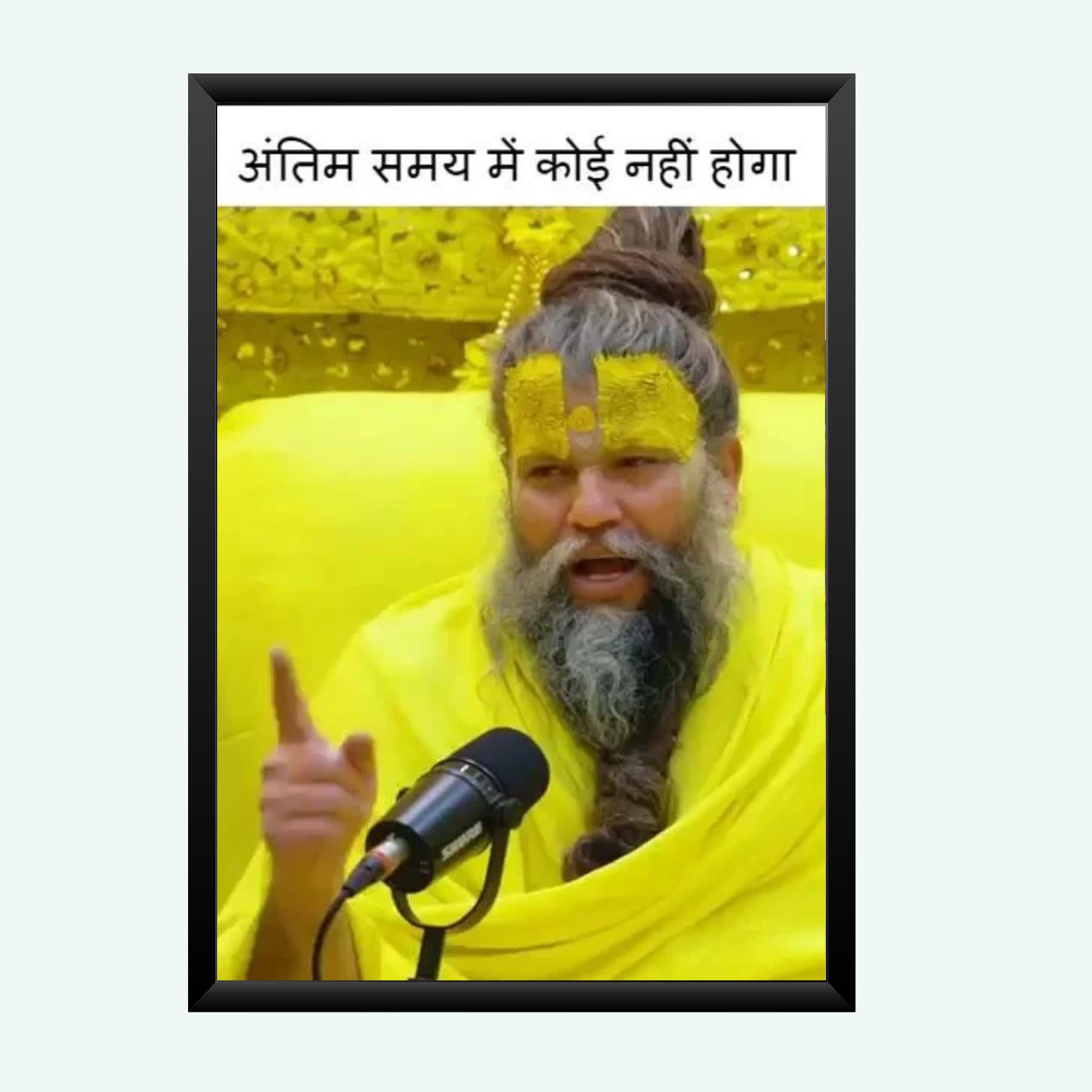 NOKKES Premanand Ji Maharaj Vrindavan Religious Photo frame 5X7 Inch Photo Frame_WEW46