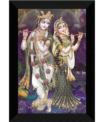 saf Digital Reprint 14 inch x 11 inch Painting (With Frame)