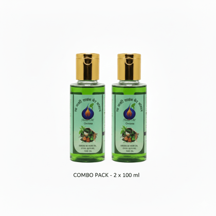 Avantika Ayurvedic Hair Oil Combo Pack with 25 Herbal Extracts for Hair Nourishment and Scalp Care 100 ml each