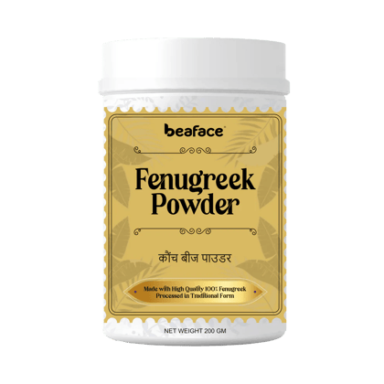 Fenugreek-powder-improved-blood-sugar-manage-cholesterol-improve-digestion-relieve-bloating-gas Fenugreek-powder-improved-blood-sugar-manage-cholesterol-improve-digestion-relieve-bloating-gas
