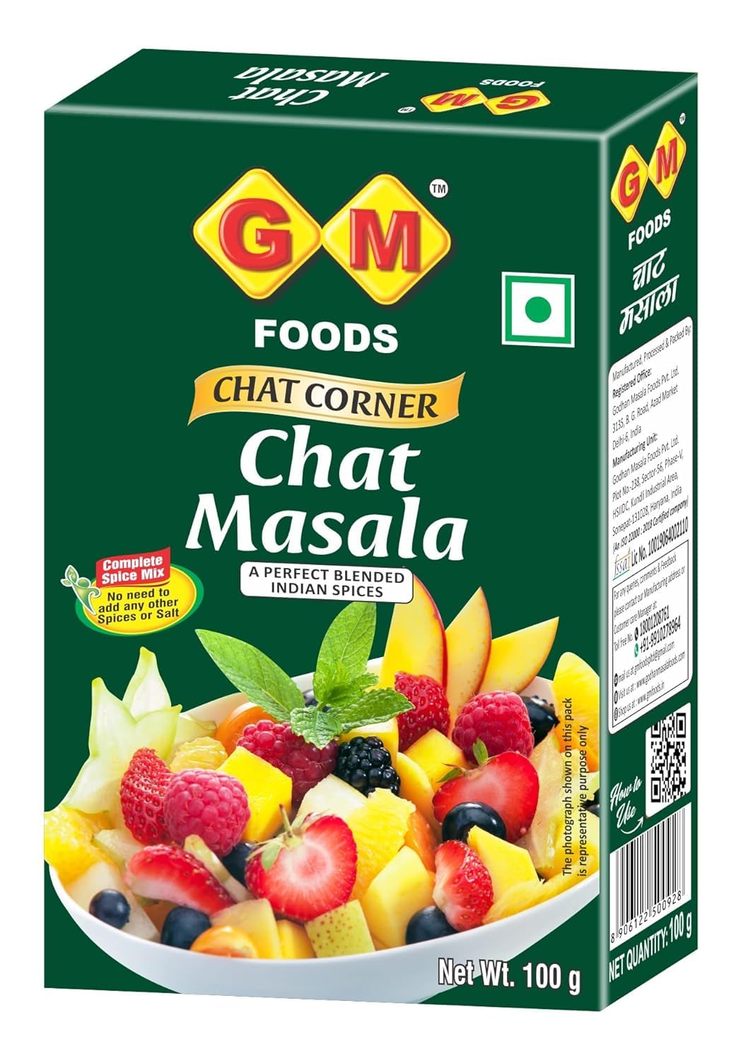 GM Foods Chat Masala 100 grams (PACK OF - 1)| Tangy & Zesty Indian Spice Mix | Roasted Masala Powder | Authentic Indian Flavour | Add Instant Flavour to Fruits, Salads, Chaats & Snacks | Ready-to-Use | No Preservatives