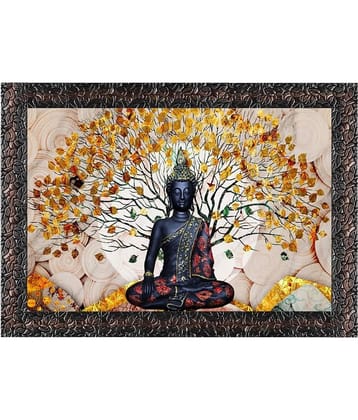 Indianara Abstract Painting With Frame