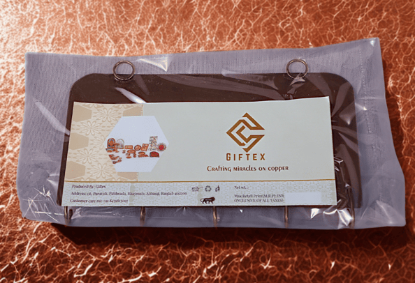 Copper Key Holder 1 piece Each [18X1X12cm]