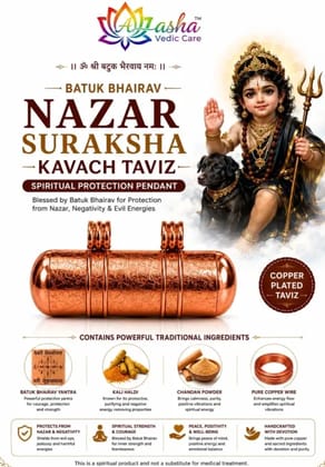 Batuk Bhairav Protection Taviz | Pure Copper plated Spiritual Protection Pendant | Sacred Energy Amulet | Evil eye,Negative Energy Shield | Unisex Religious Talisman Batuk Bhairav Protection Taviz | Pure Copper plated Spiritual Protection Pendant | Sacred Energy Amulet | Evil eye,Negative Energy Shield | Unisex Religious Talisman