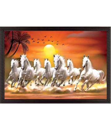 Indianara Animal Painting With Frame