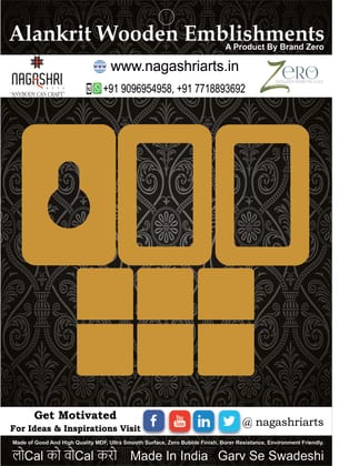 Brand Zero MDF Hooks Design 1 - Size 1.25 Inches Height