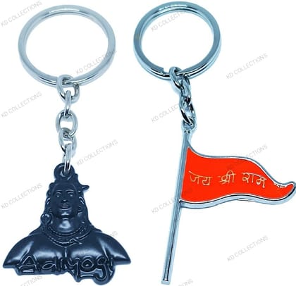 KD COLLECTIONS Lord Shiva Shankar Mahadev Adiyogi Keychain & Jai Shree Ram Flag Keychain Combo – Multicolor – Pack of 2 Keychains KD COLLECTIONS Lord Shiva Shankar Mahadev Adiyogi Keychain & Jai Shree Ram Flag Keychain Combo – Multicolor – Pack of 2 Keychains