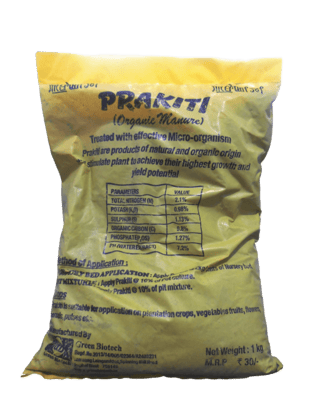 Prakiti - 1 kg - Contains 40 kgs in a bag