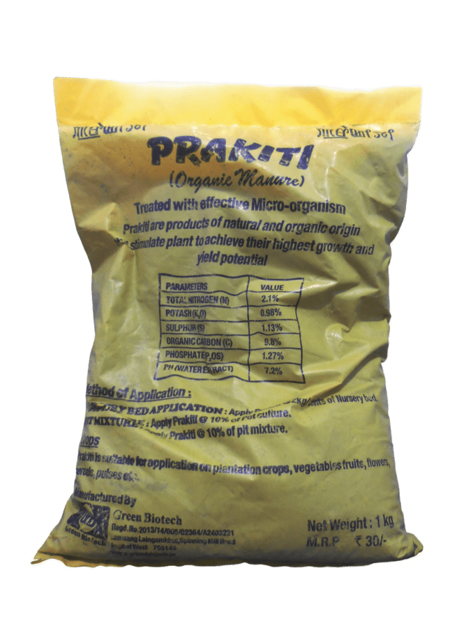 Prakiti - 1 kg - Contains 40 kgs in a bag
