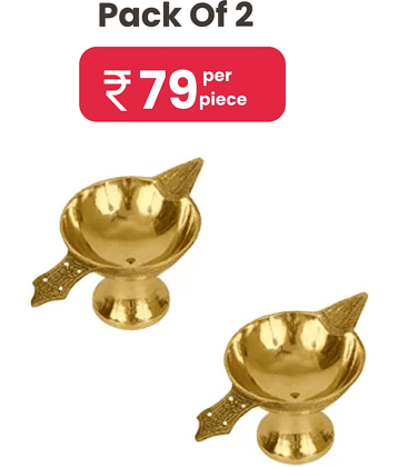 DvR ClicK - Brass Pooja Deep ( Pack of 2 )