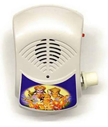 PAYSTORE TAMIL Religios Mantra Machine/Gayatri Mantra/Plug n Play