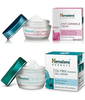 Himalaya Moisturizer Oily Skin Aloe Vera ( 100 gm )