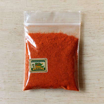 Kalakanu Bag Dukaan's premium red chilli powder