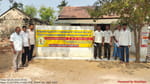 Theertha Giri