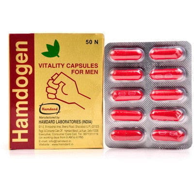 Hamdard Hamdogen Vitality Capsules For Men - 50N