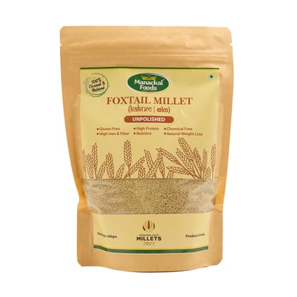 Foxtail Millet | Whole Grain 500g | Natural & Unpolished | Gluten-Free Superfood | High in Fiber & Protein | 500g