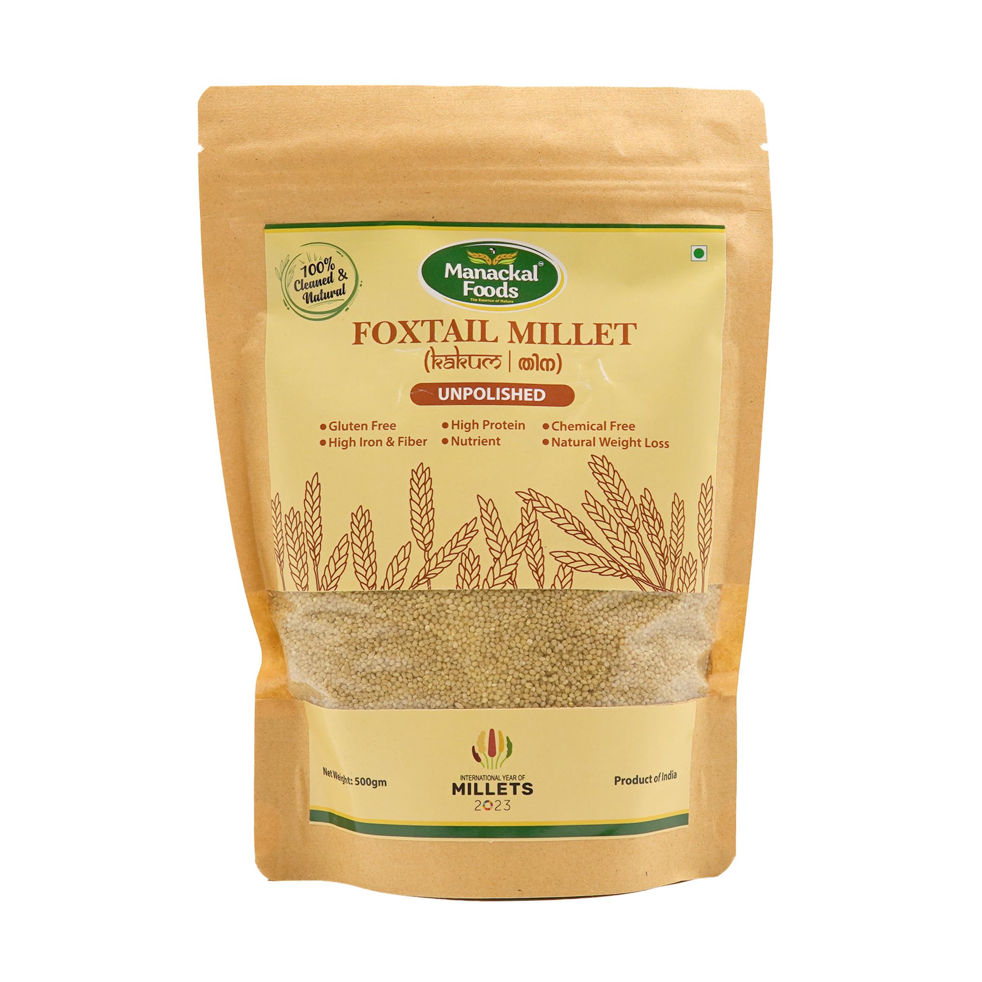 Foxtail Millet | Whole Grain 500g | Natural & Unpolished | Gluten-Free Superfood | High in Fiber & Protein | 500g