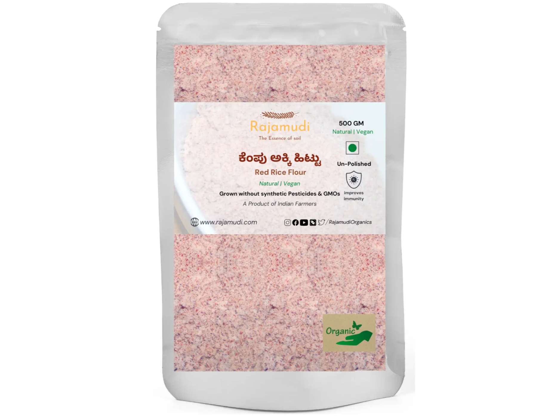 Rajamudi Organics Organic Unpolished Red Rice Flour - 500 Gram