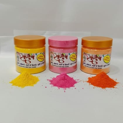 KUTUMB HERBAL ORGANIC GULAL PACK 0F 3 YELLOW, PINK,ORANGE(600GM)-FREE 100 GM PACK