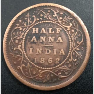 BRITISH INDIA 1862 HALF ANNA VICTORIA QUEEN COPPER COIN