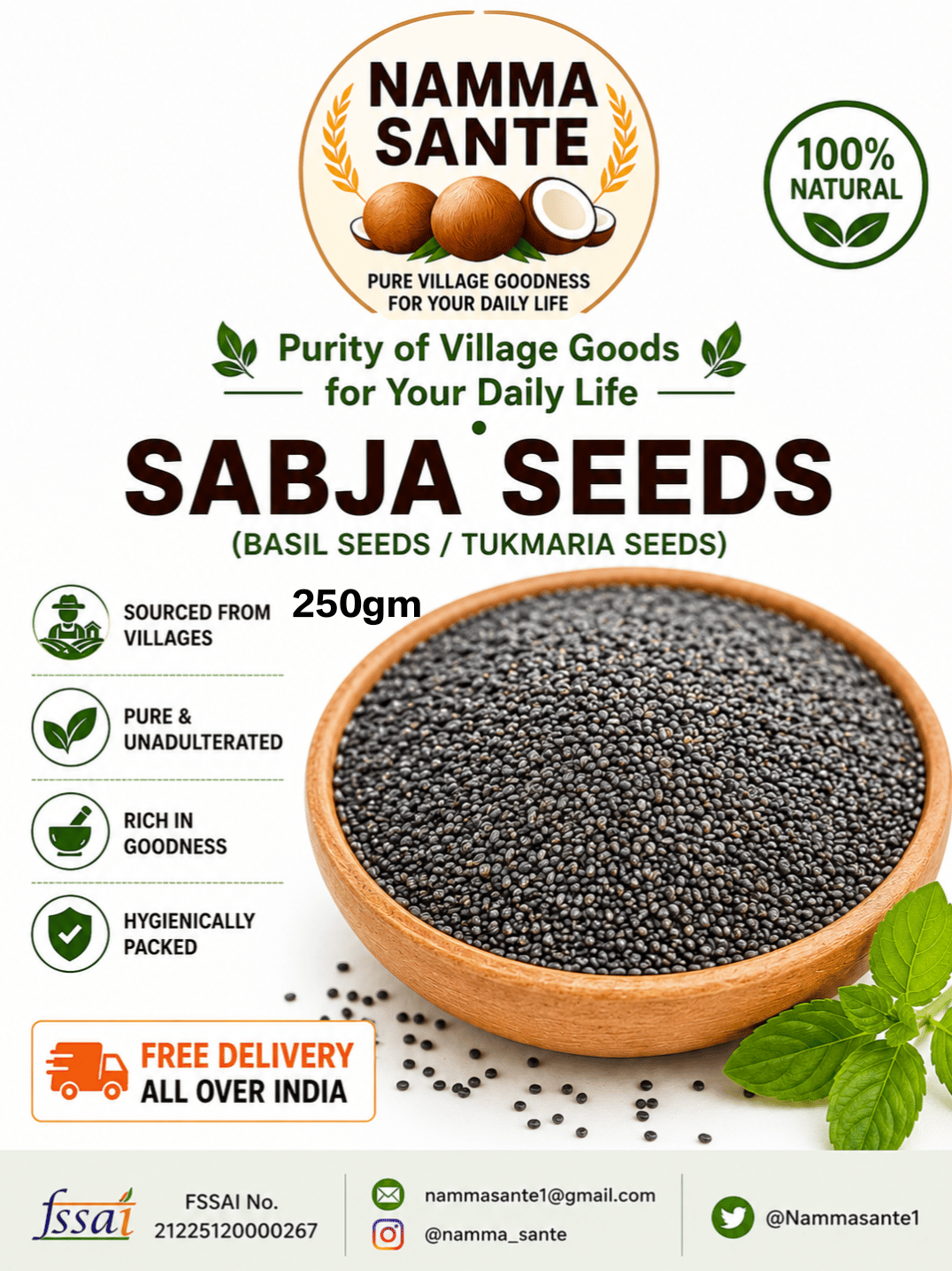Sabja Seeds, Basil Seeds, Tukmaria Seeds, Falooda Seeds, Sweet Basil Seeds 250gm