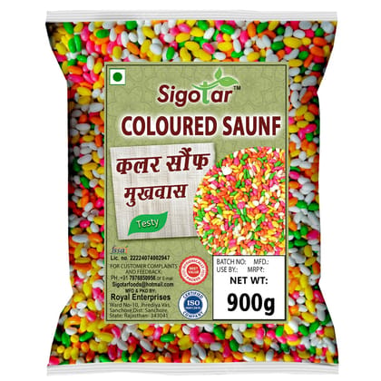 Sigotar Coloured Saunf 900g | Sugar Coated Fennel Seeds | Natural Mouth Freshener | Meethi Saunf | After-Meal Digestive Mukhwas