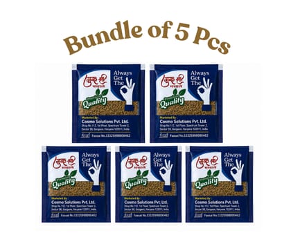 Azwain 75g(Pack of 5)