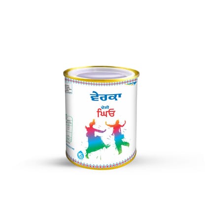 Verka Ghee 1 Litre Tin