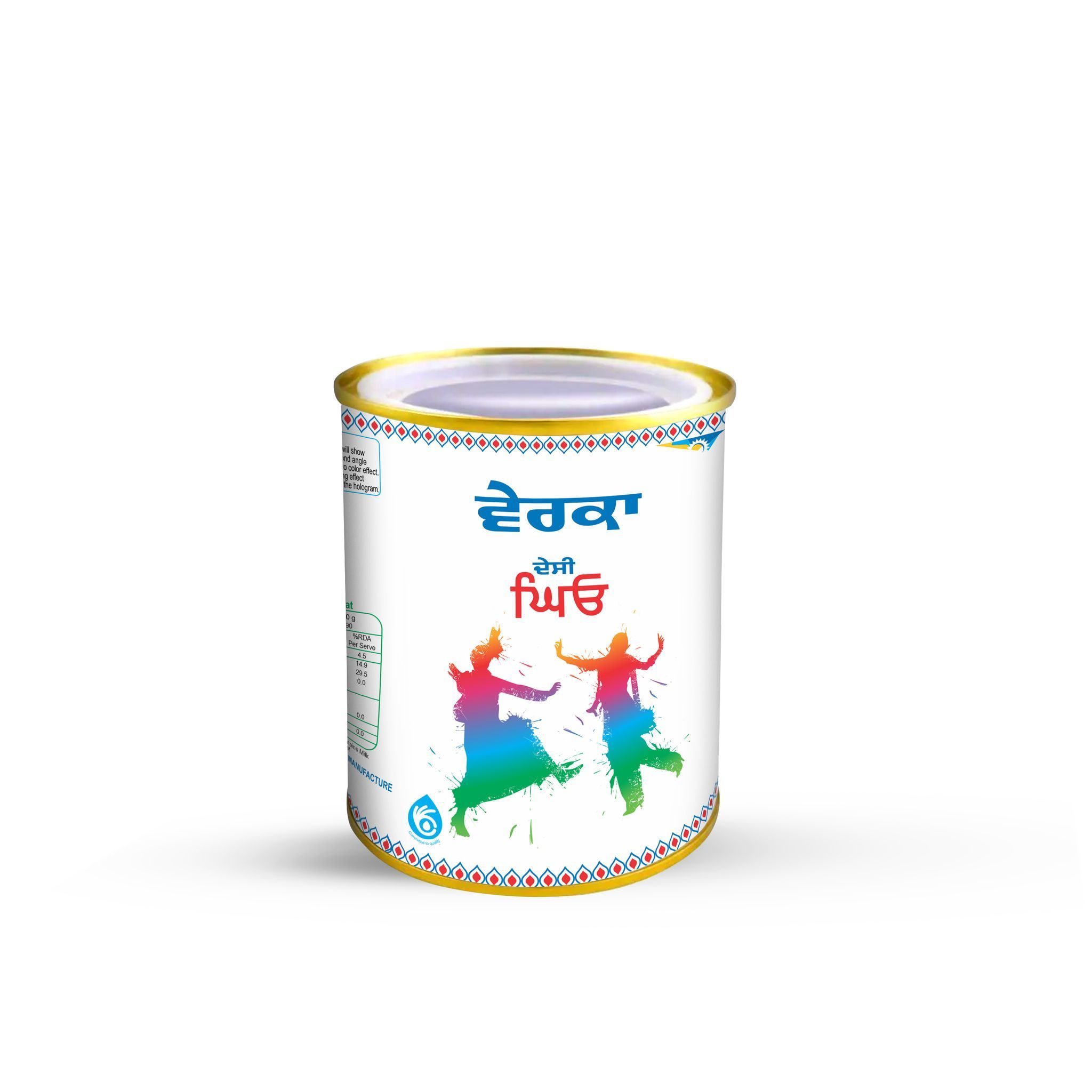 Verka Ghee 1 Litre Tin