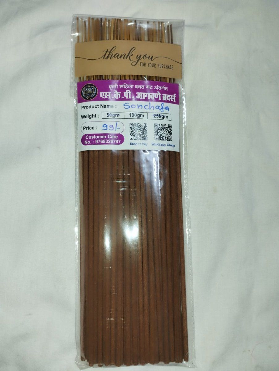 SKP Agawane Brothers Sonchafa Incense Sticks | Aromatic Floral Fragrance | Pooja & Meditation