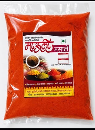 Mauli Masale Mixed Masala (250g) | Traditional Homemade Blend | Everyday Cooking