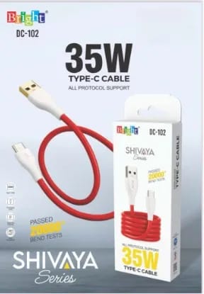 BRIGHT DATA CABLE 35 W shivaya dc102