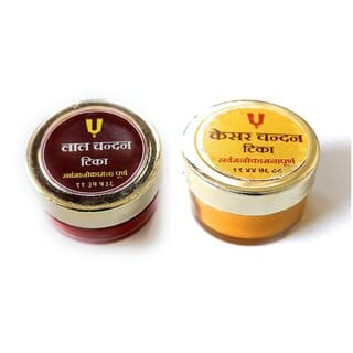 PACK OF 2 LAL CHANDAN  KESAR CHANDAN TIKA MADE WITH REAL AND PURE CHANDAN  KESAR