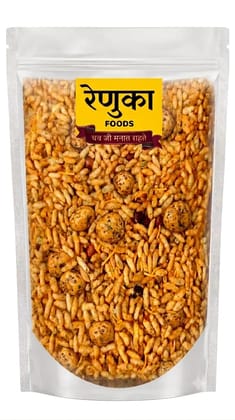 Mixed Chivda with Makhana