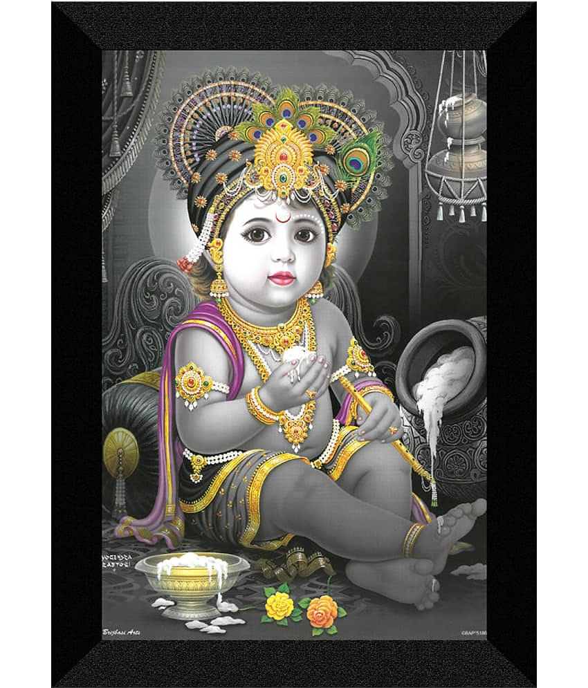 Saf Religious Painting With Frame