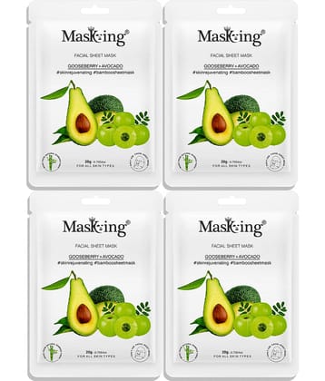 Masking - Radiant Glow Sheet Mask for All Skin Type ( Pack of 1 )