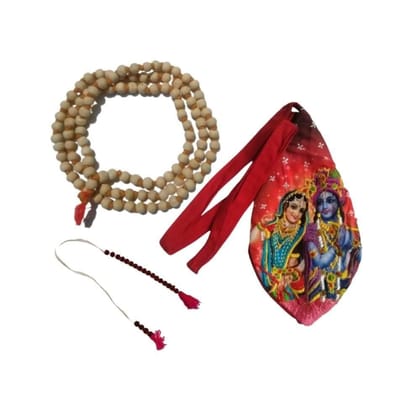 MAYAPURI Beautiful Embroidered Krishna Japa Bag/Chanting Bag with Japa Mala with Mala Counter/Sakshi Mala (1 Set) MAYAPURI Beautiful Embroidered Krishna Japa Bag/Chanting Bag with Japa Mala with Mala Counter/Sakshi Mala (1 Set)
