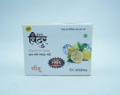 Vidur Fresh Guard Citrus Bath Bar