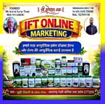 MAHADEV PUJAN SAMAGRI STORE 