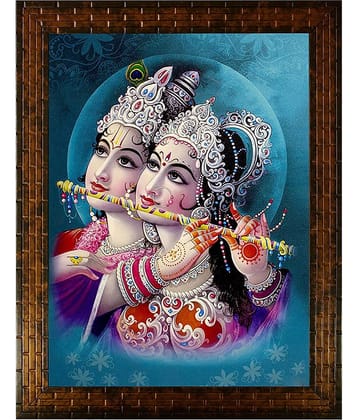 Indianara Wood Painting With Frame